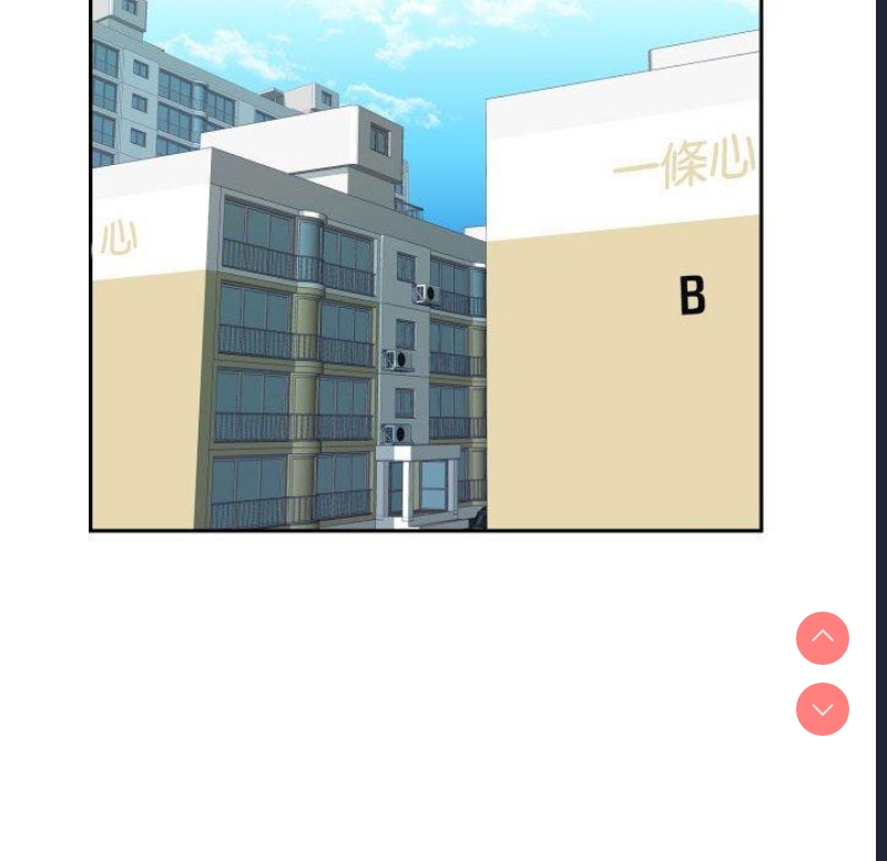 社区重建协会