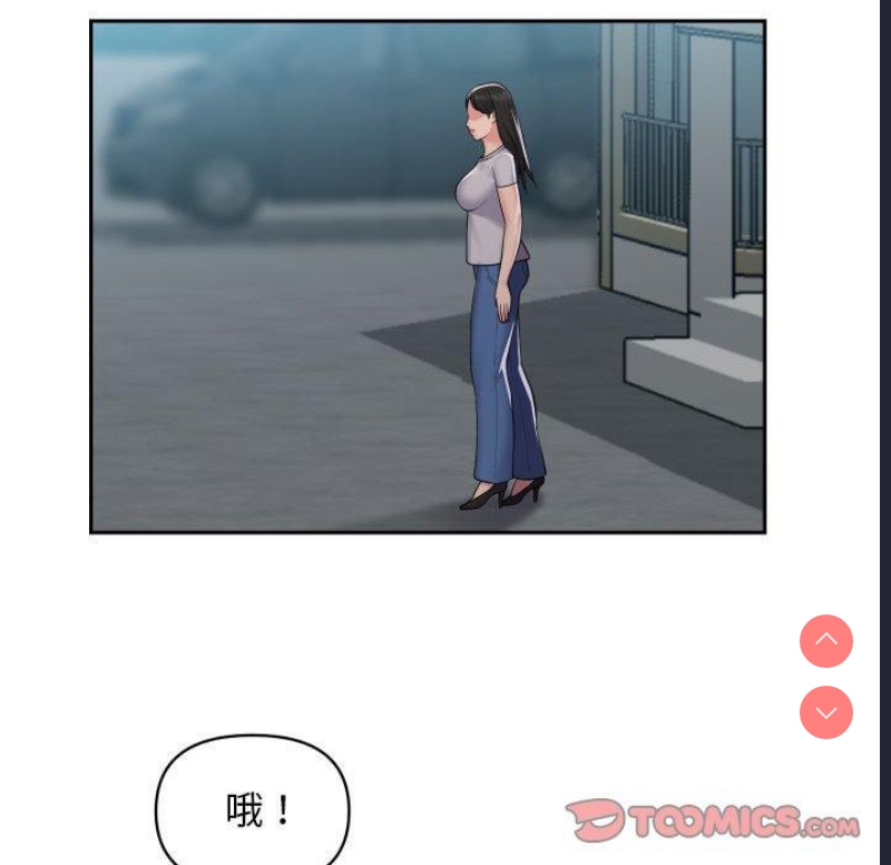 社区重建协会