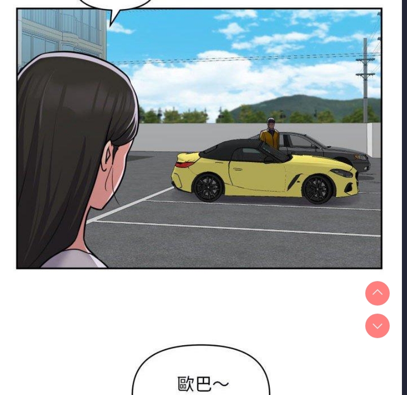 社区重建协会