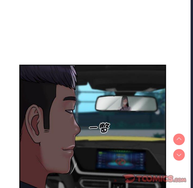 社区重建协会