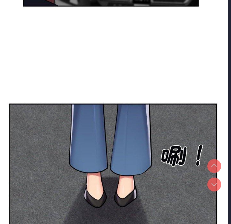 社区重建协会
