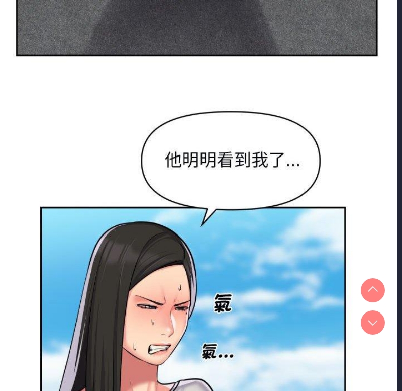 社区重建协会