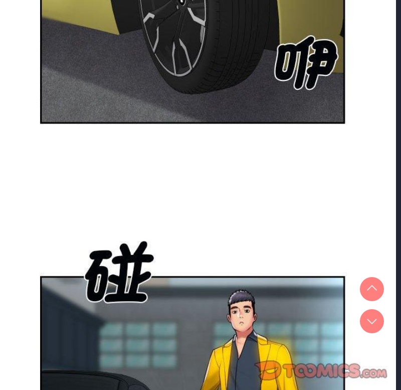 社区重建协会