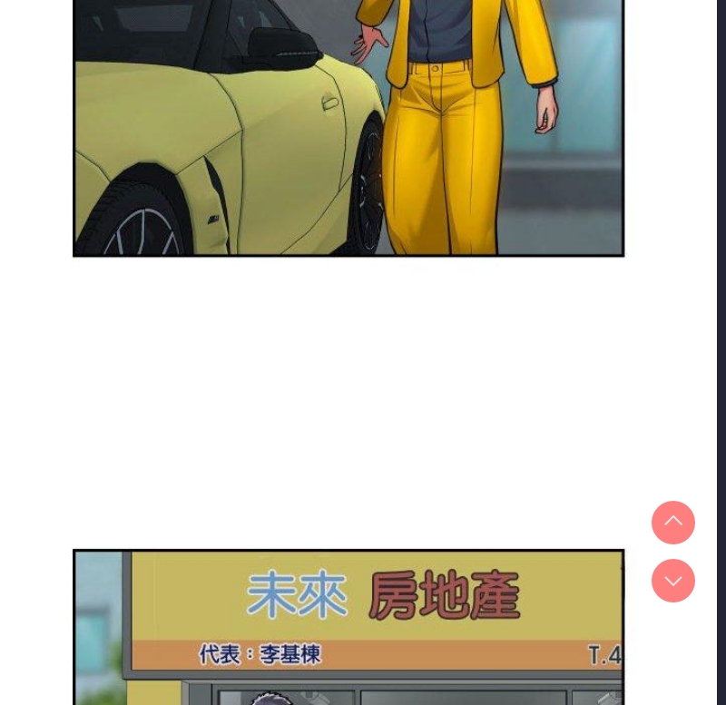 社区重建协会