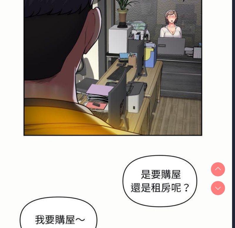 社区重建协会