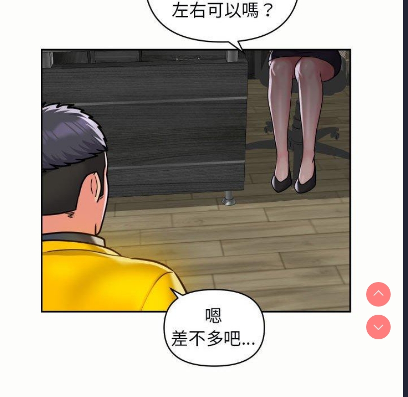 社区重建协会
