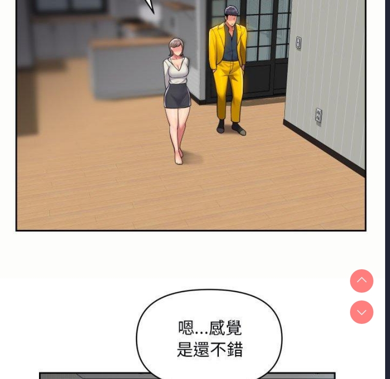 社区重建协会