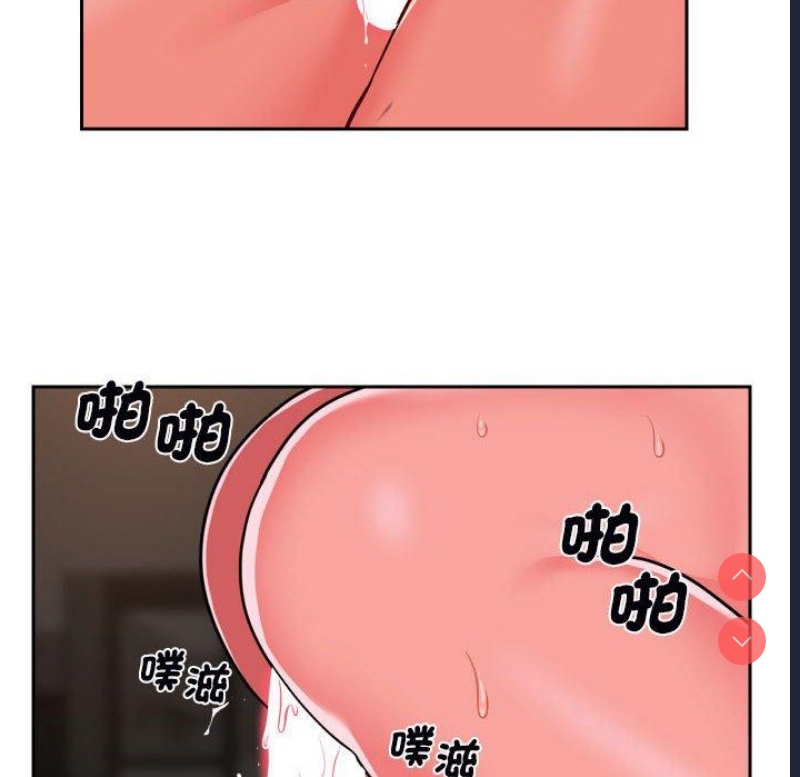 社区重建协会