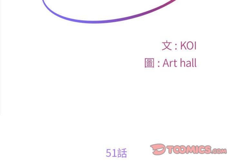 社区重建协会