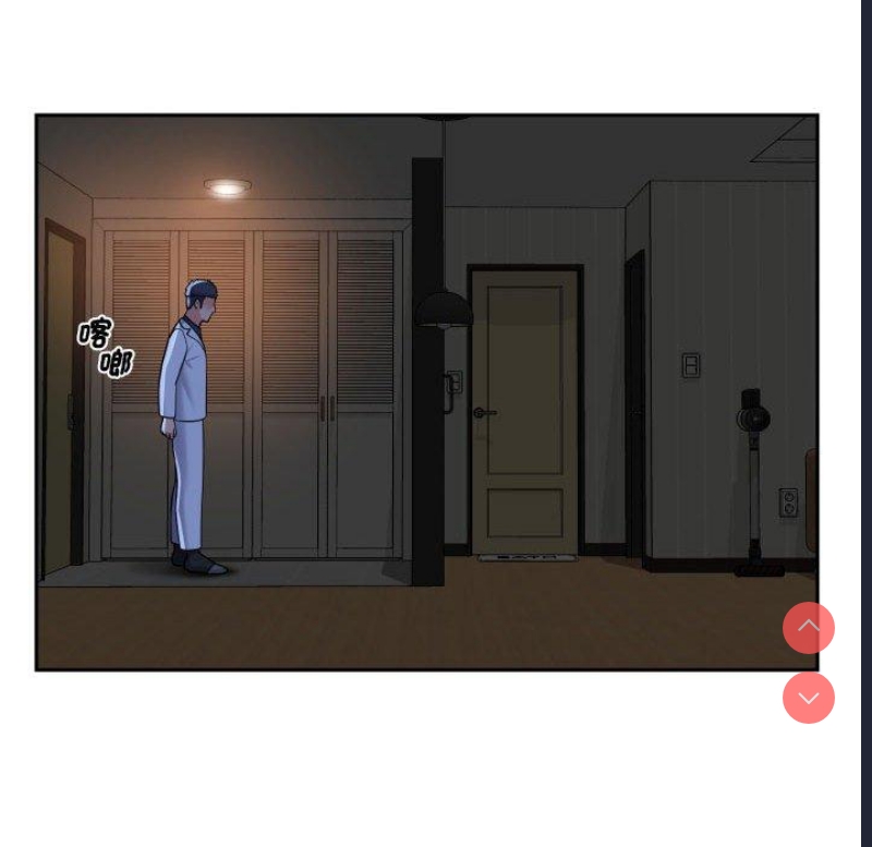社区重建协会