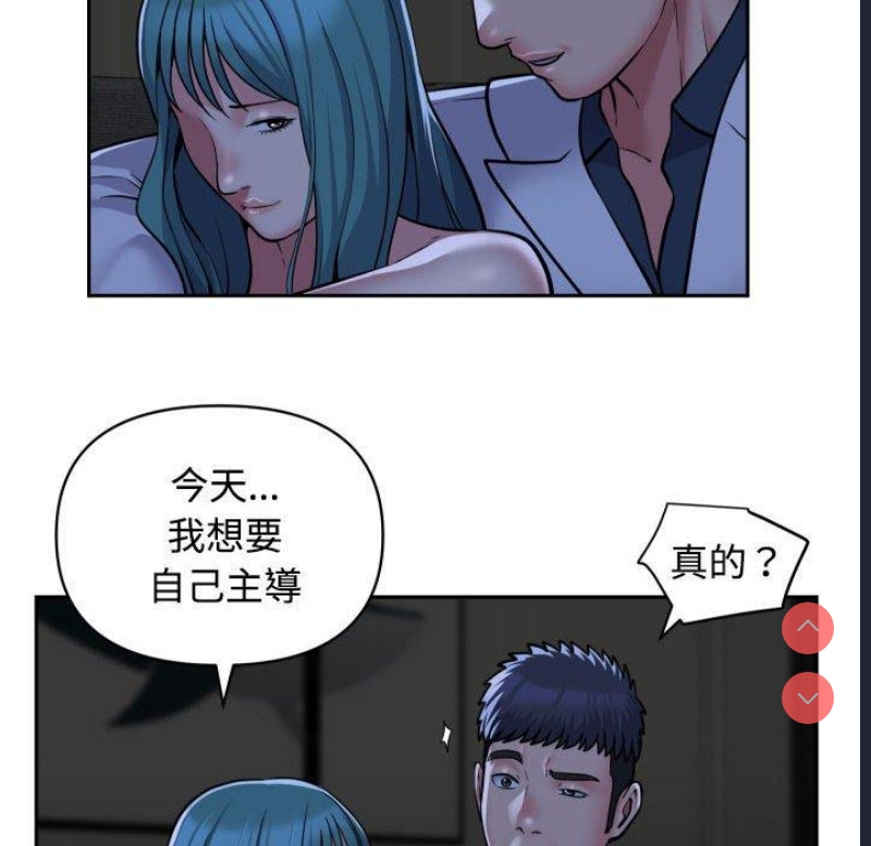 社区重建协会