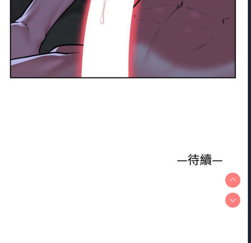 社区重建协会