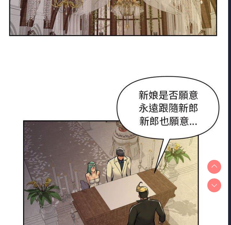 社区重建协会