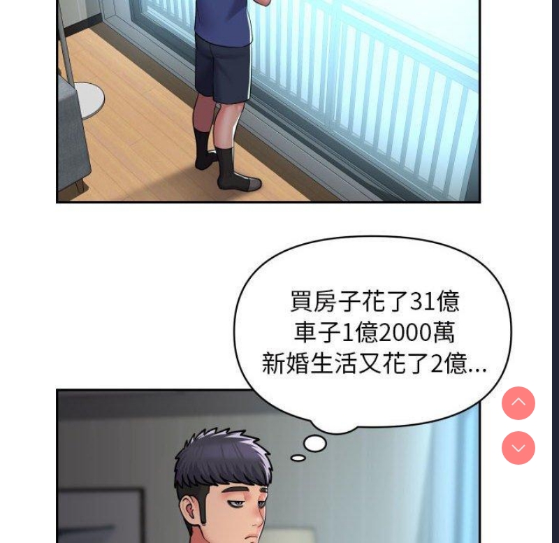 社区重建协会