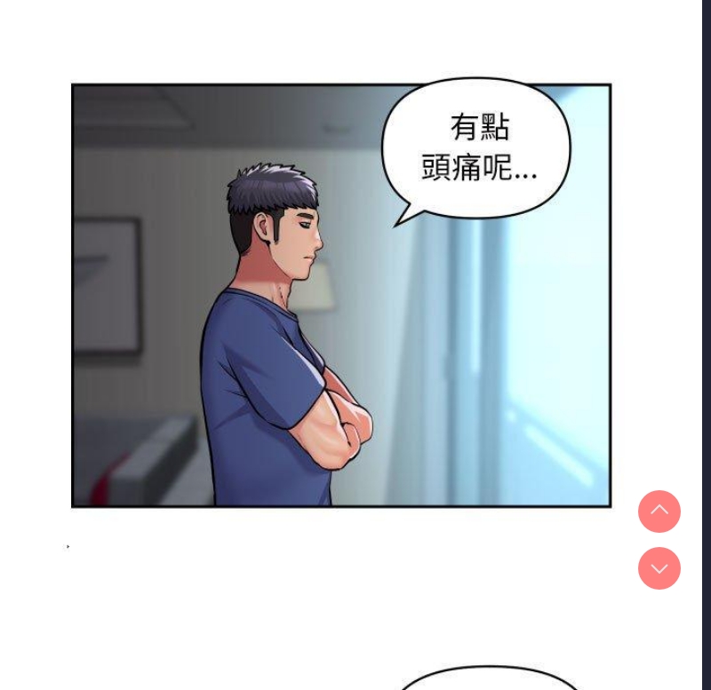 社区重建协会