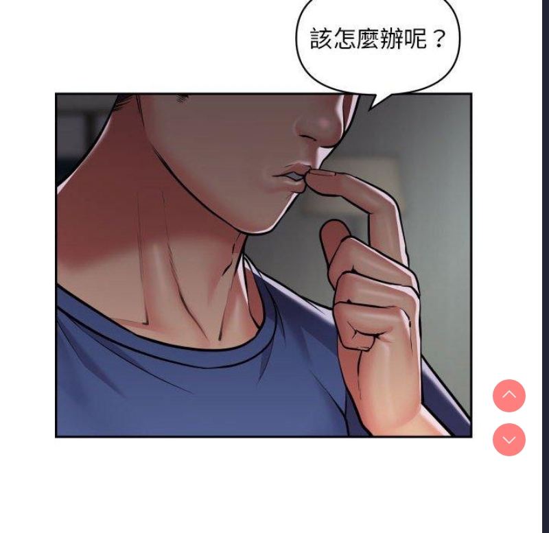 社区重建协会