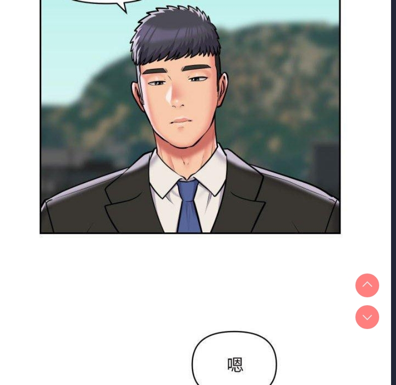 社区重建协会