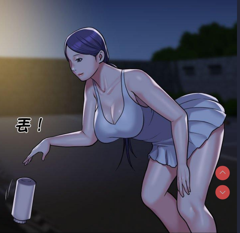 社区重建协会