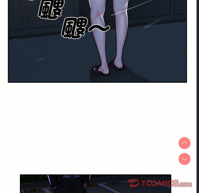 社区重建协会