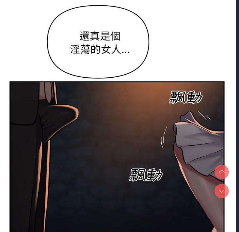 社区重建协会