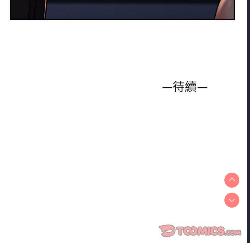 社区重建协会