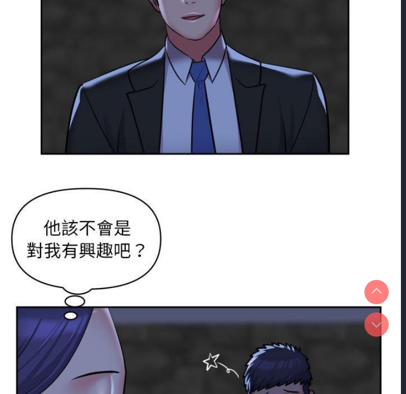 社区重建协会