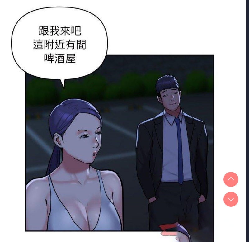 社区重建协会