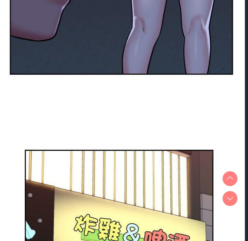 社区重建协会