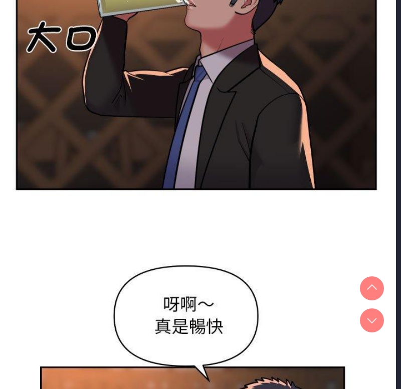 社区重建协会