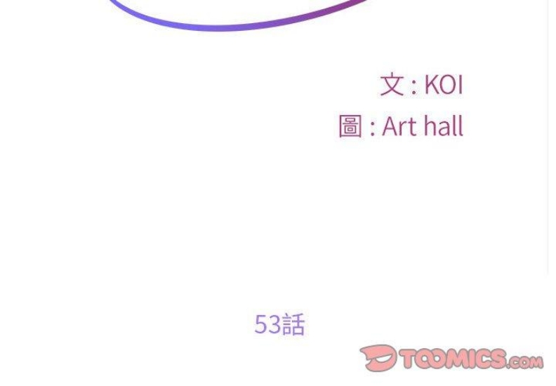 社区重建协会