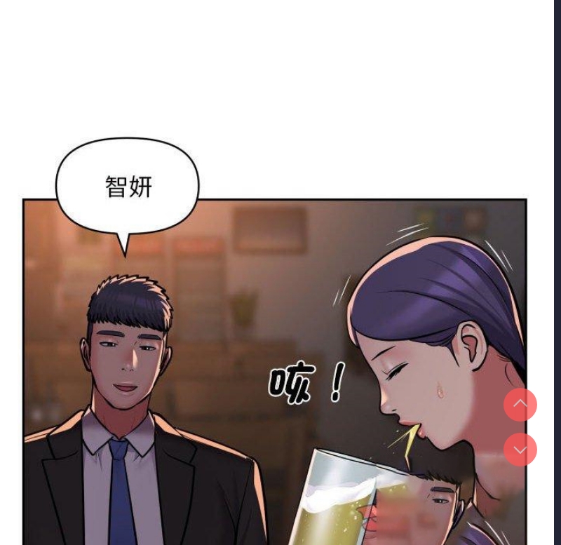 社区重建协会