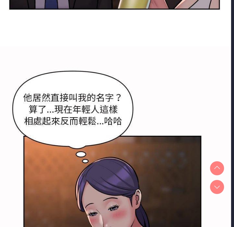 社区重建协会
