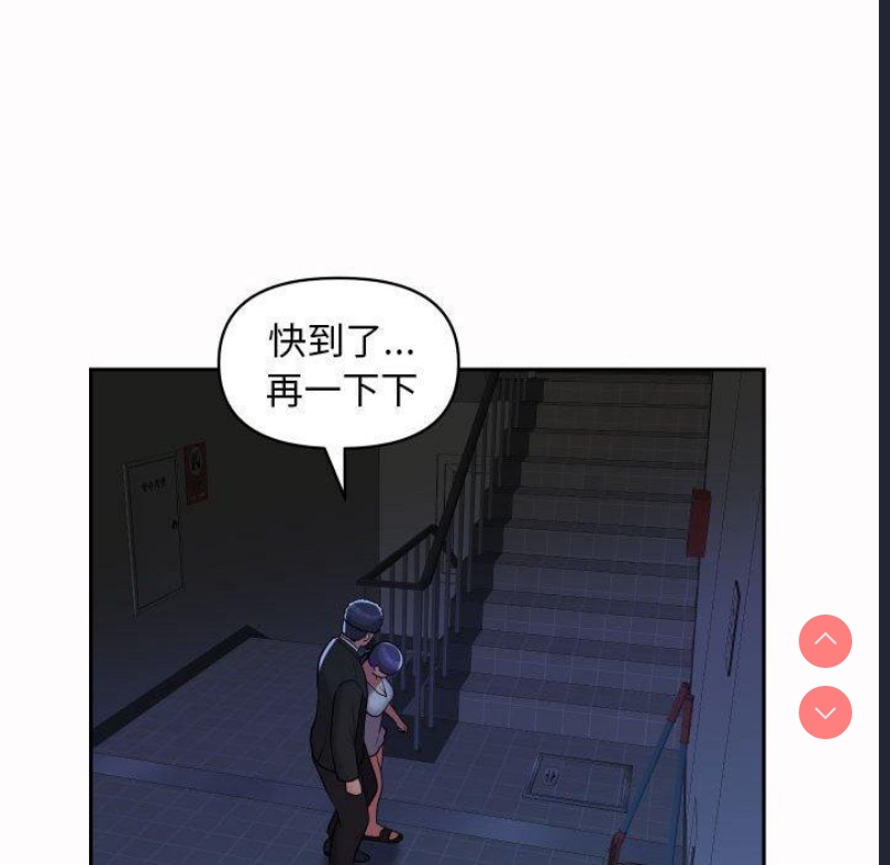 社区重建协会