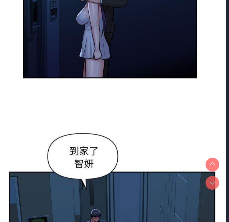 社区重建协会