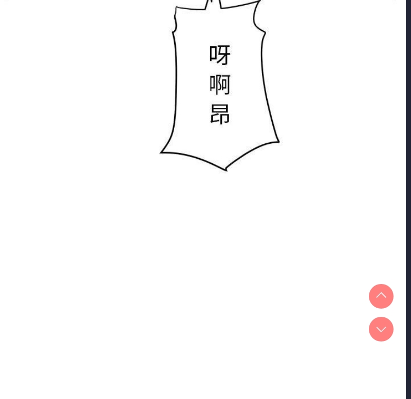 社区重建协会