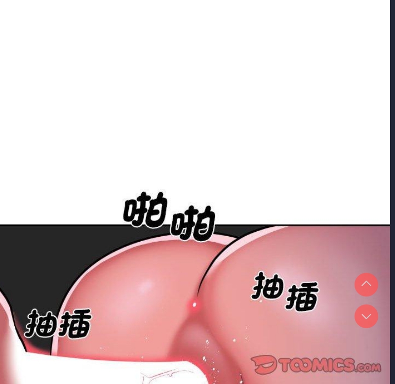 社区重建协会