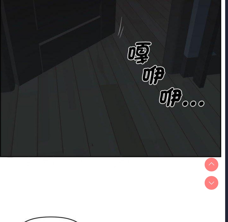 社区重建协会
