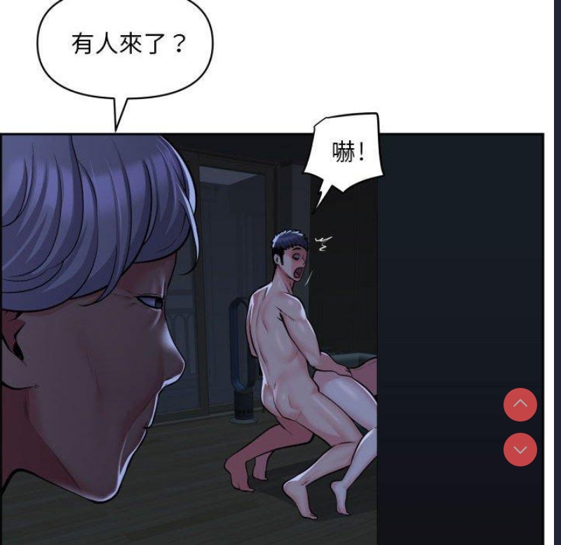社区重建协会