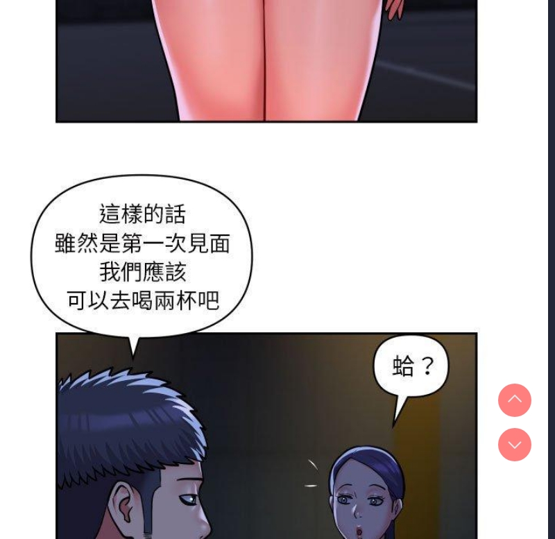 社区重建协会