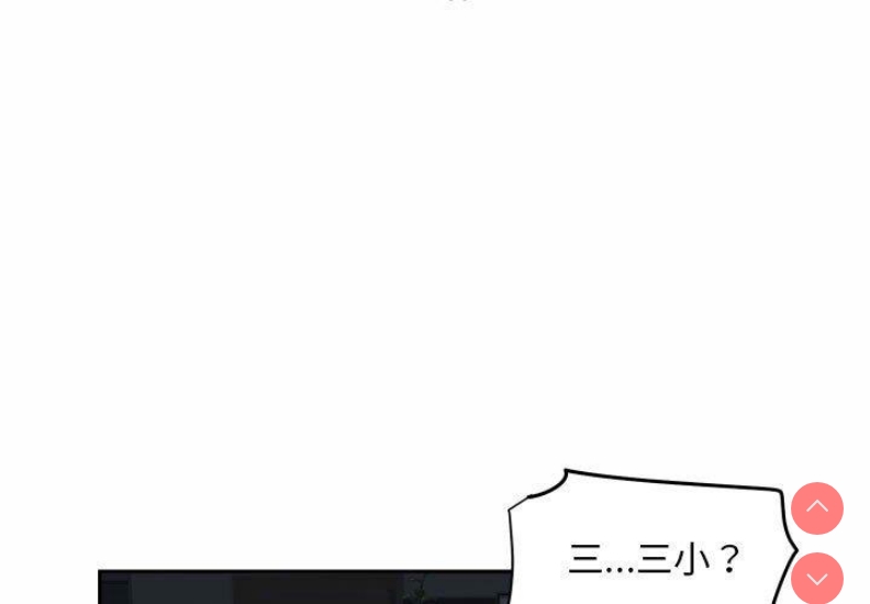 社区重建协会