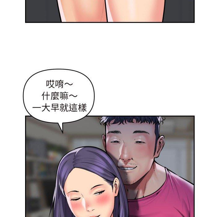 社区重建协会