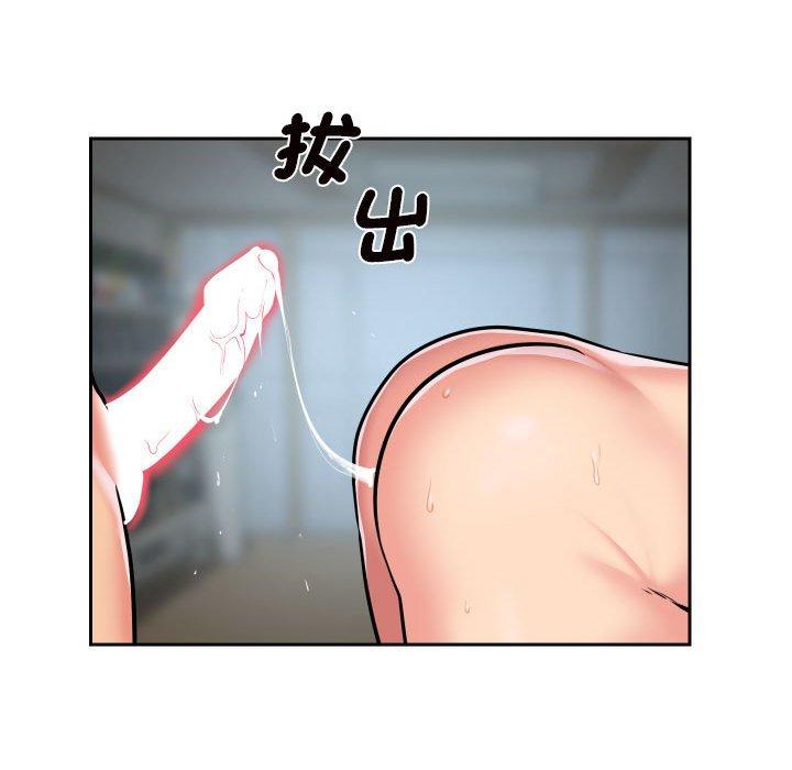 社区重建协会