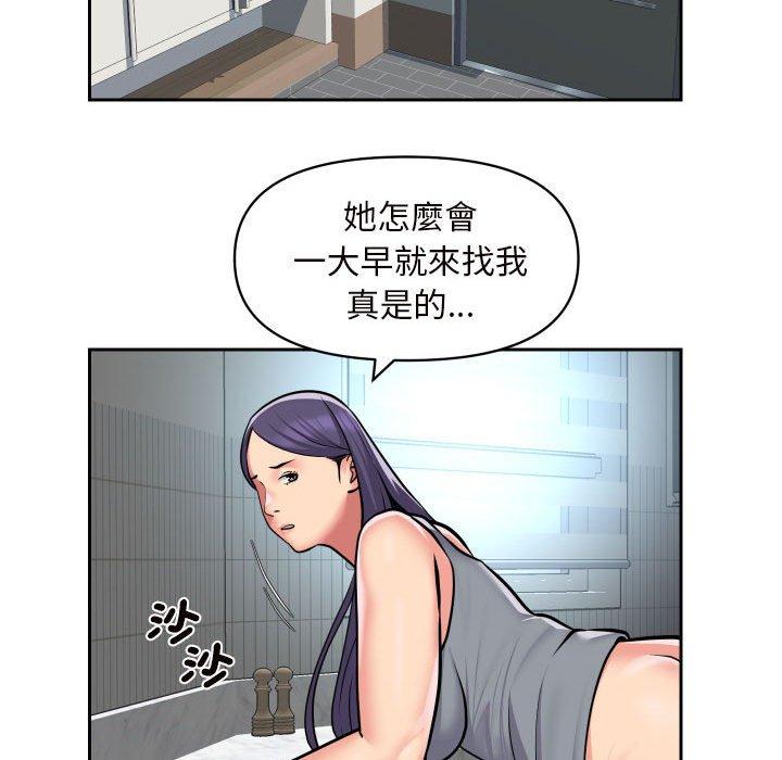 社区重建协会