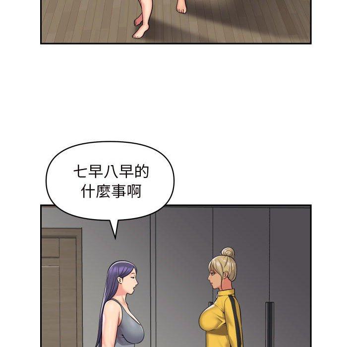 社区重建协会