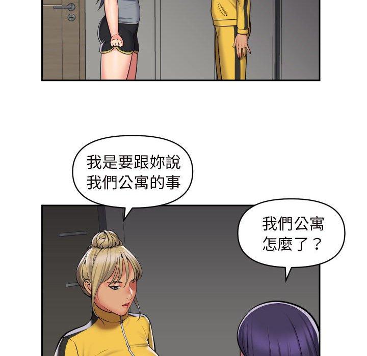 社区重建协会