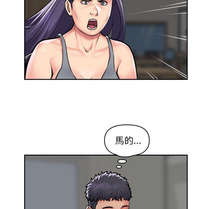 社区重建协会