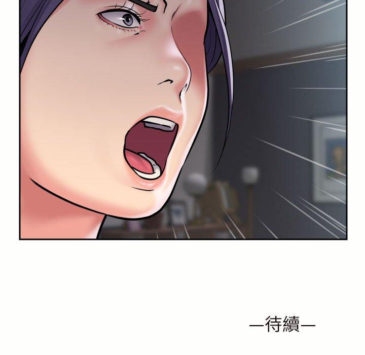 社区重建协会
