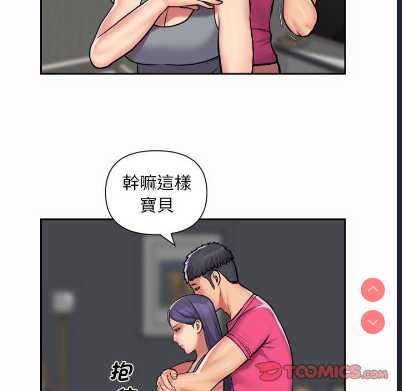 社区重建协会