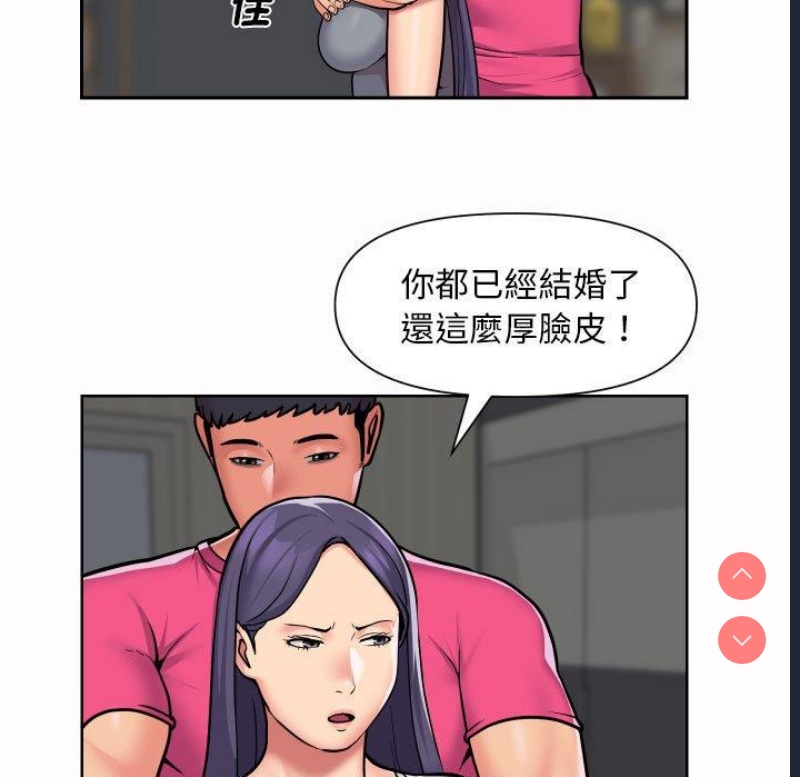 社区重建协会