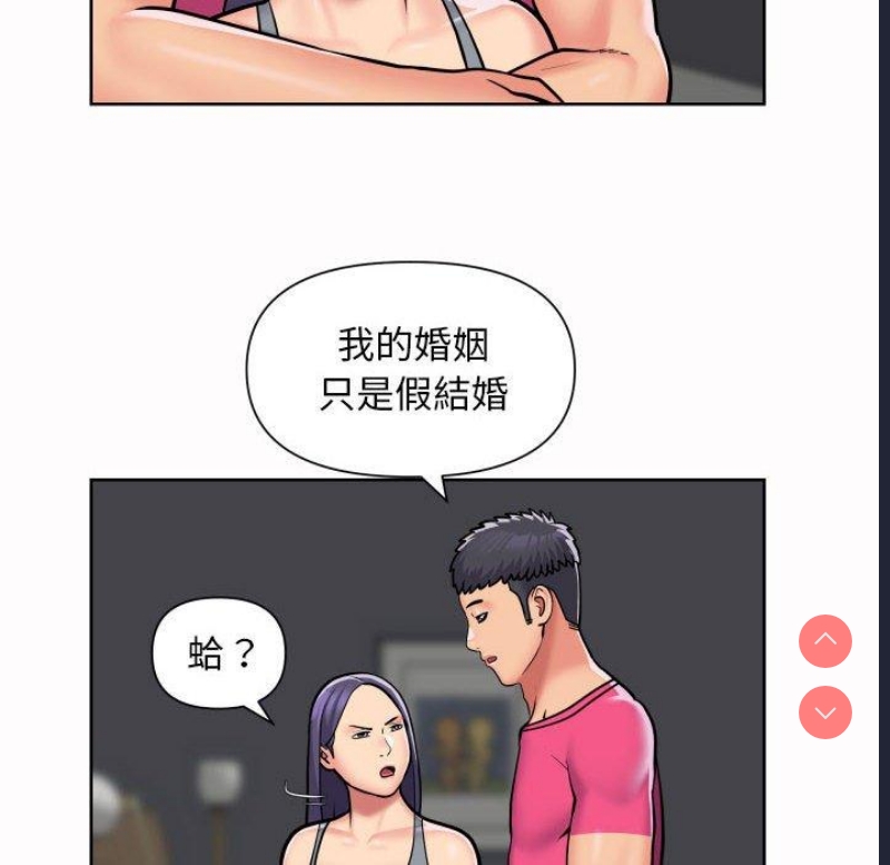 社区重建协会